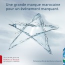 Morocco Awards : Une marque à quoi çà sert ?